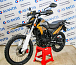 Мотоцикл Avantis MT250 (PR250/172FMM) ПТС в Дзержинске