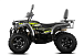 Квадроцикл GBM CROSS HILL 320 BIG PREMIUM в Дзержинске