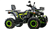 Квадроцикл MOTOLAND (МОТОЛЕНД) VOX200 WILD TRACK X WINCH (баланс. вал) в Дзержинске