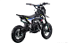 Питбайк FullCrew Mini Rider 110сс 12\10 (п\автомат эл.стартер) в Дзержинске