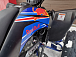 Квадроцикл PROMAX RAPTOR 300 NEW RedBull в Дзержинске