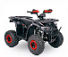 Квадроцикл YACOTA Sirius 125 в Дзержинске
