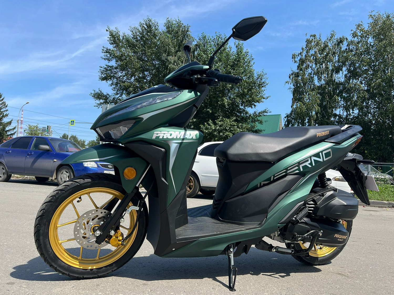 Скутер PROMAX INFERNO 250 (49) в Дзержинске