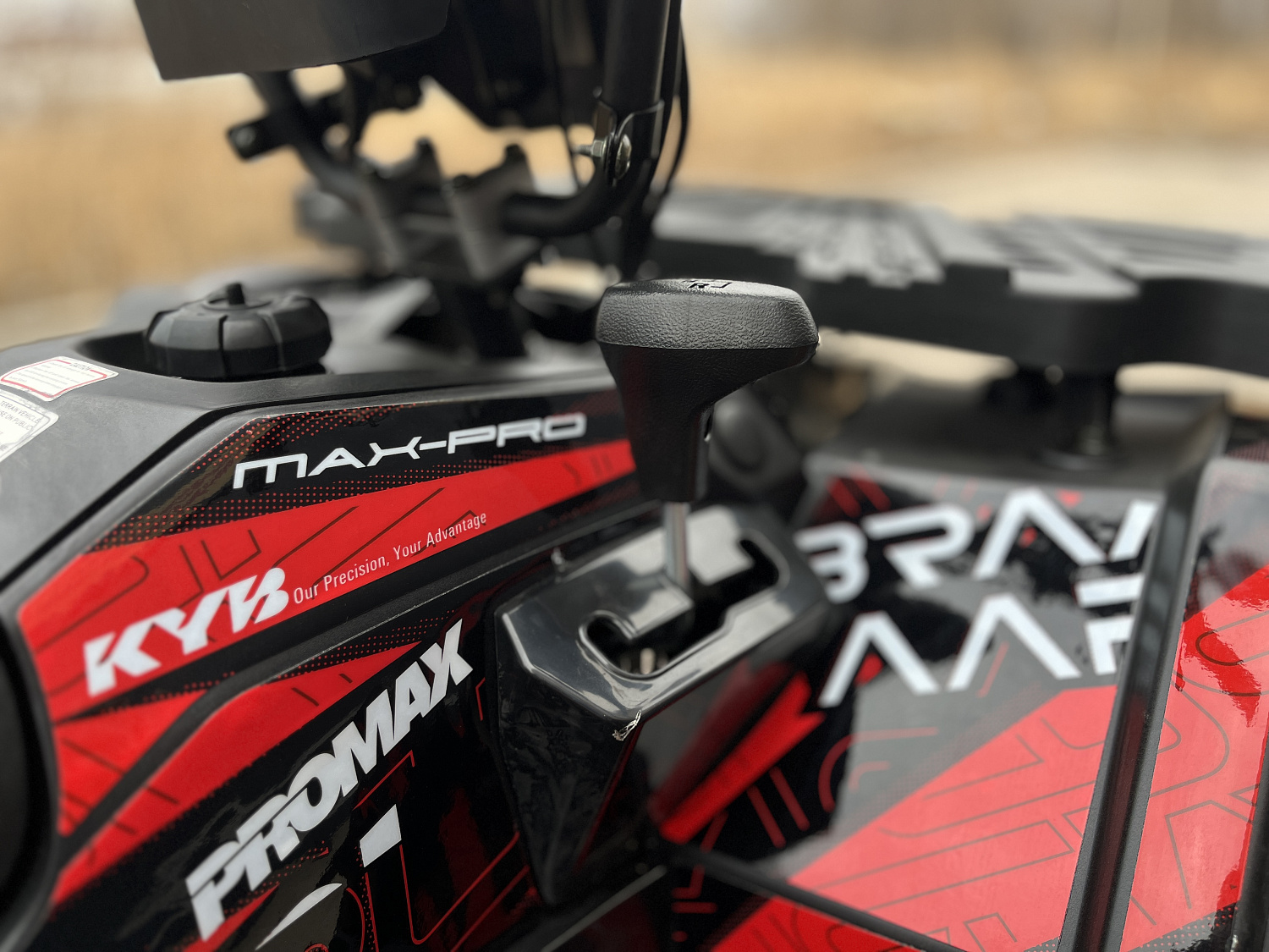 Квадроцикл PROMAX TAURUS 300 MAX-PRO LONG в Дзержинске