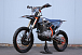 Мотоцикл JHLMOTO JHL Z4 PR250 (172FMM-5) в Дзержинске