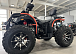 Квадроцикл PROMAX 300 4X4 ALL ROAD в Дзержинске