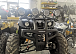 Квадроцикл PROMAX LEO 300 Max (кардан) в Дзержинске