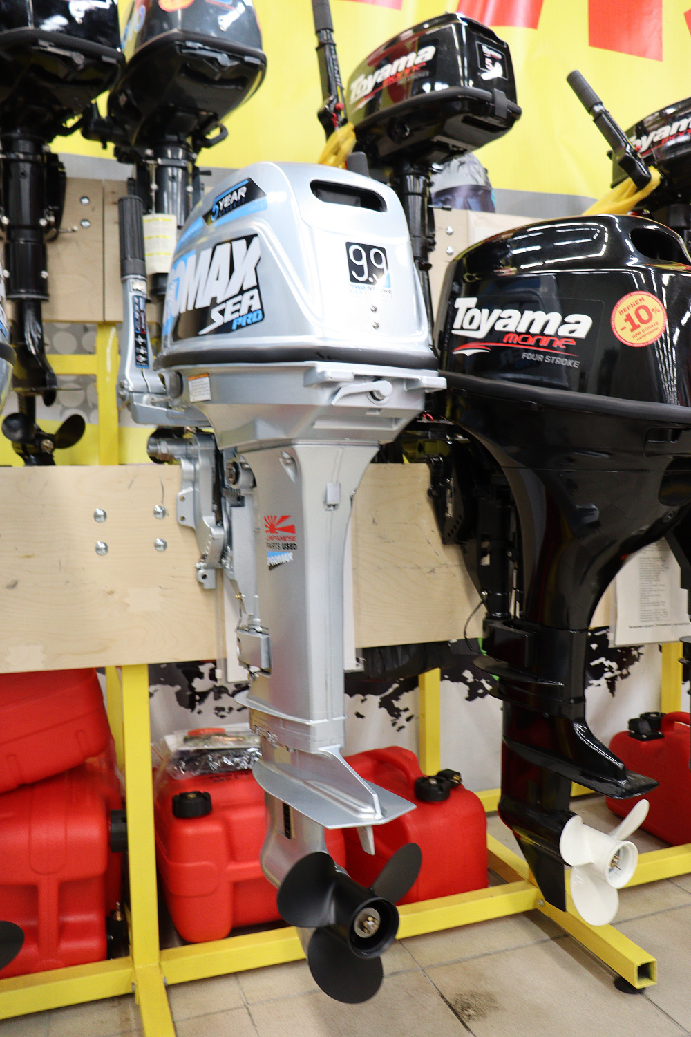 Лодочный мотор PROMAX SP9.9FHS (20) PRO в Дзержинске