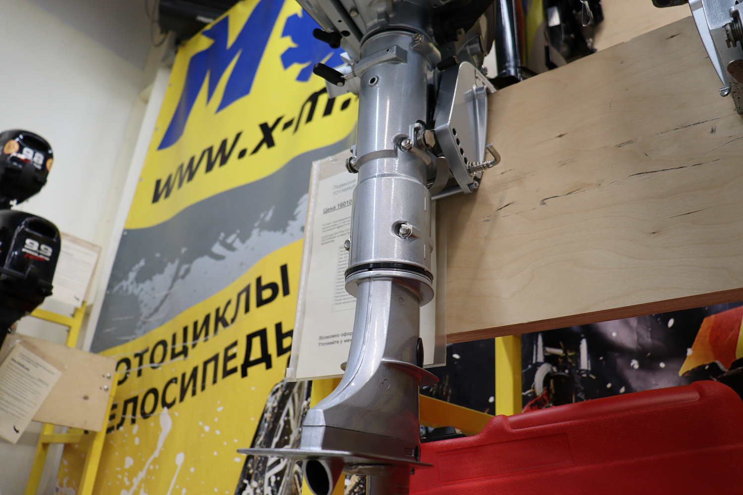 Лодочный мотор PROMAX SP5FHS (внешний бак 12 л) в Дзержинске