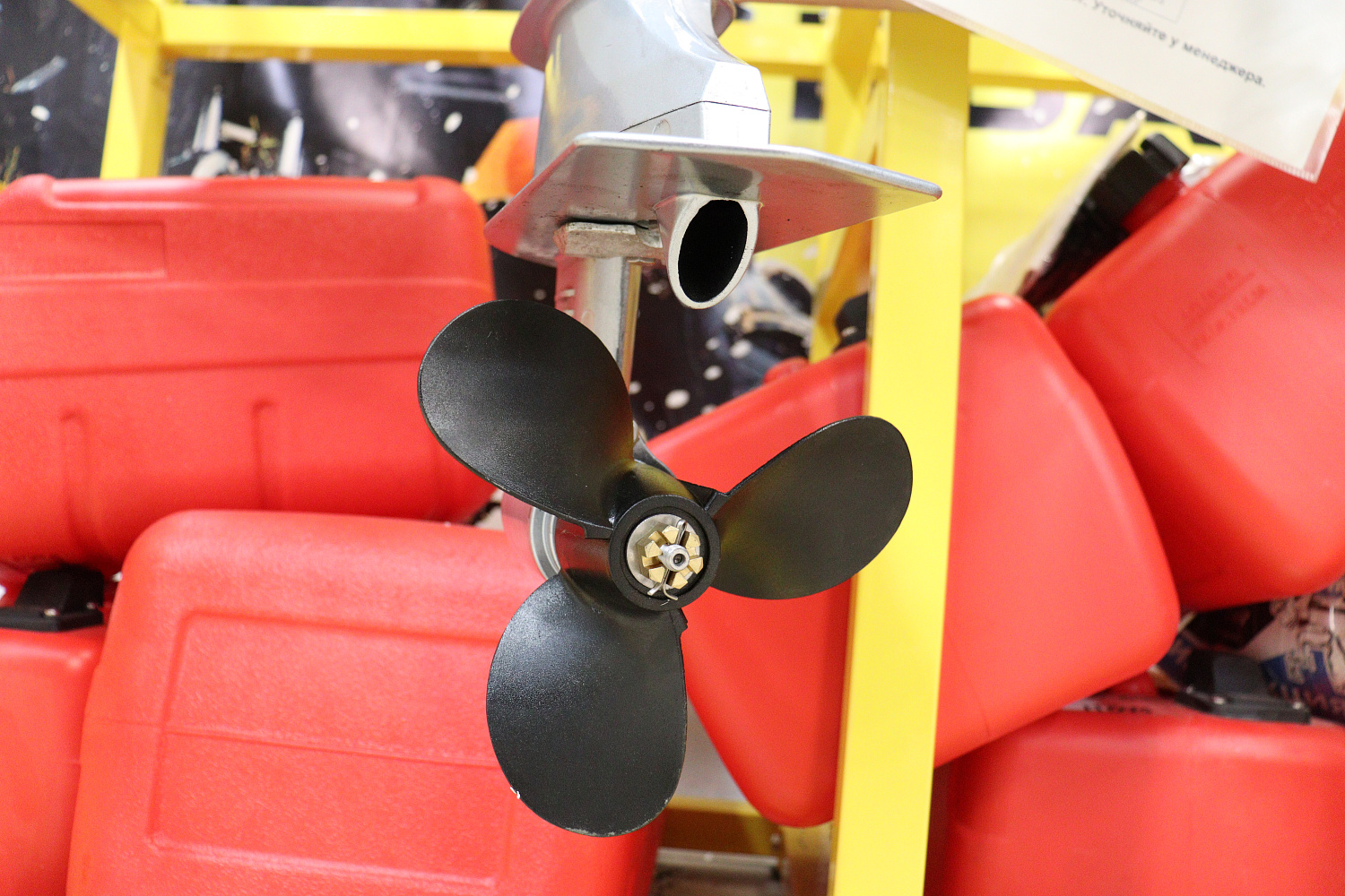 Лодочный мотор PROMAX SP6.2FHS (внешний бак 12 л) в Дзержинске