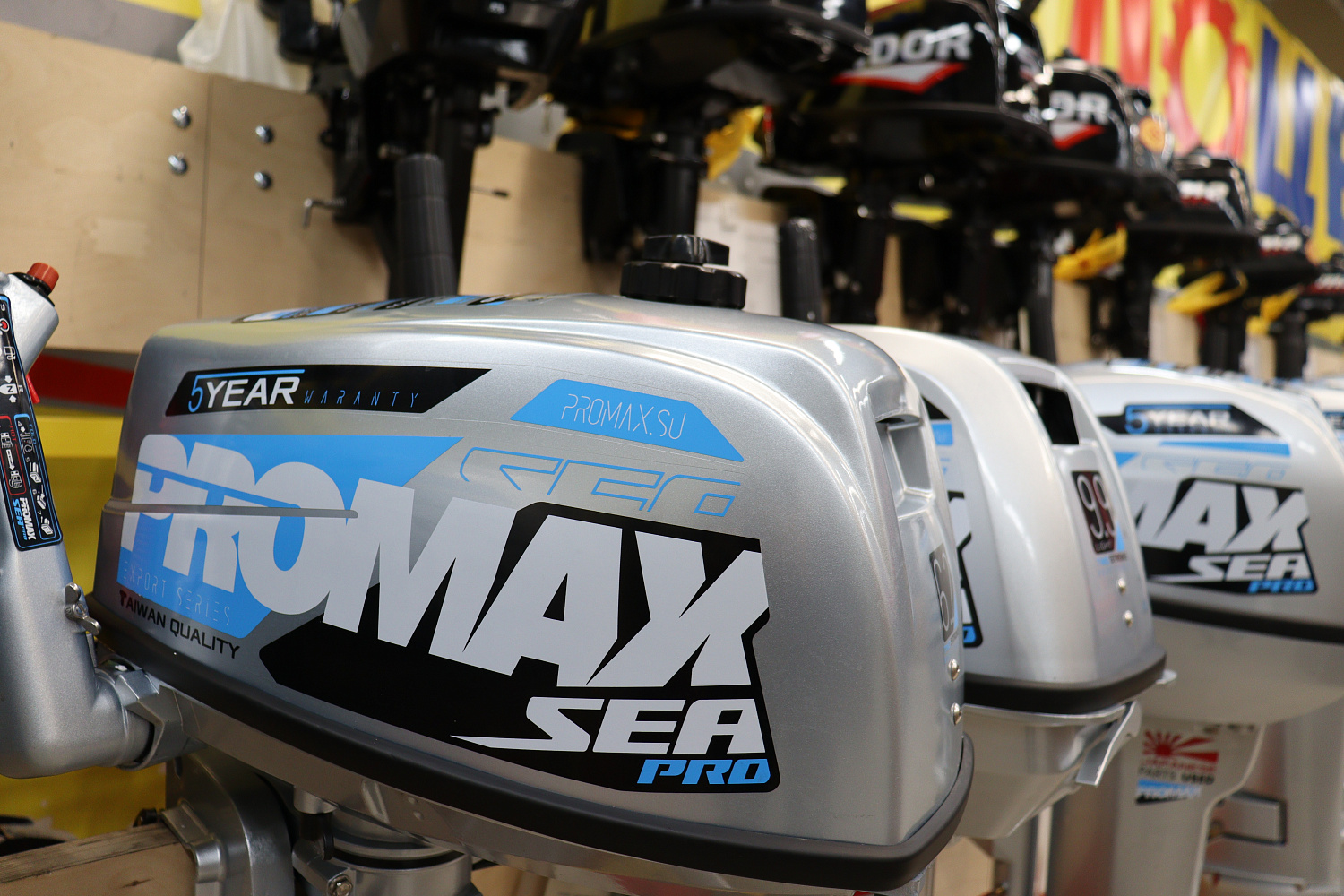 Лодочный мотор PROMAX SP6.2FHS (внешний бак 12 л) в Дзержинске