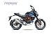 Мопед PROMAX CB130R (49) в Дзержинске