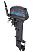 Лодочный мотор SEANOVO SN9.9FHS ENDURO в Дзержинске
