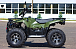 Квадроцикл IRBIS ATV 250 LUX (+лебедка) в Дзержинске