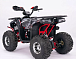 Квадроцикл YACOTA Sirius LD 125 в Дзержинске