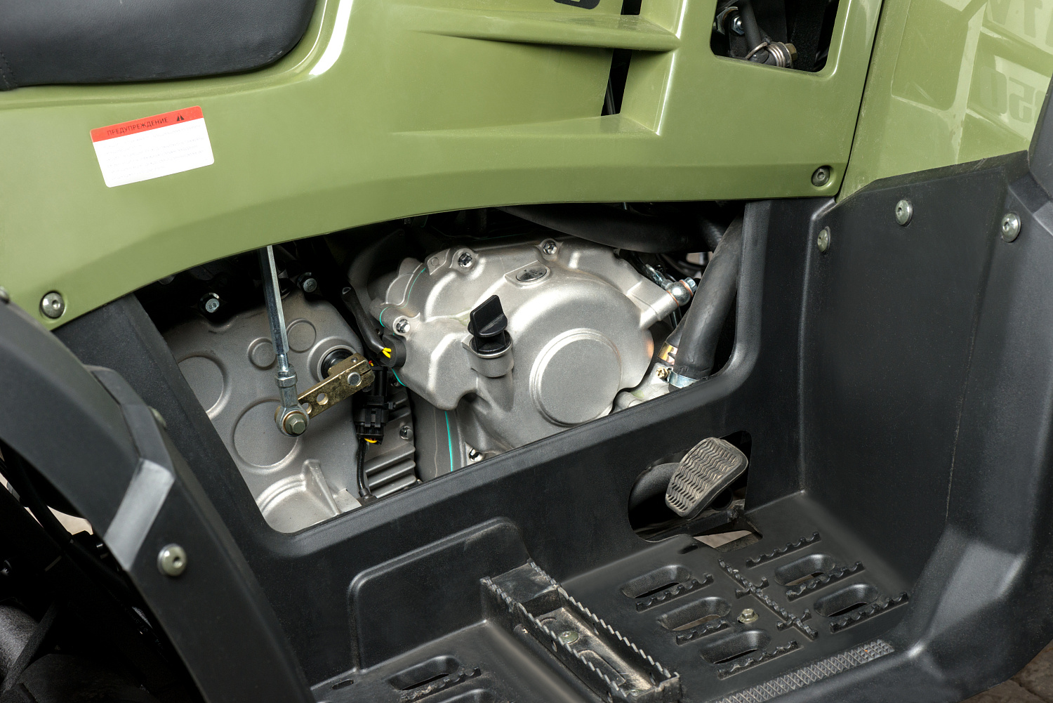 Квадроцикл IRBIS ATV 300 в Дзержинске