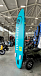 SUP (САП) Доска MISHIMO PRO-MAX Light Teal 11’ (335см) в Дзержинске