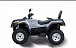 Квадроцикл HISUN TACTIC 550 (HS550ATV) NORMAL в Дзержинске