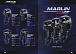 Лодочный мотор MARLIN PROLINE MP 50 AWR ПОД ВОДОМЕТ в Дзержинске