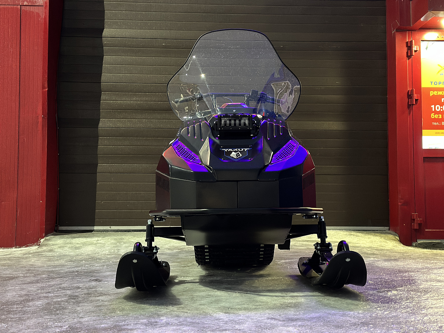 Снегоход PROMAX YAKUT 500 2.0 4T 20 в Дзержинске