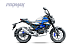 Мопед PROMAX CB130R (49) в Дзержинске