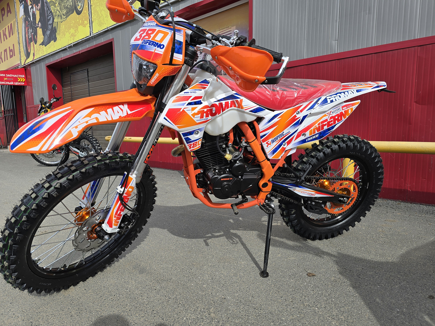 Кроссовый мотоцикл PROMAX INFERNO 380 (4 valves, 5 gears) в Дзержинске