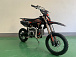 Питбайк JHLMOTO JHL MK125 (14/12) в Дзержинске