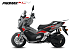 МаксиСкутер PROMAX-HONDA ADV 150 (49) EFI (Inspired by HONDA) в Дзержинске