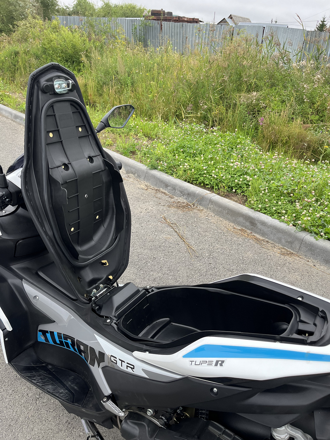 Скутер PROMAX TURAN 250 (49) в Дзержинске