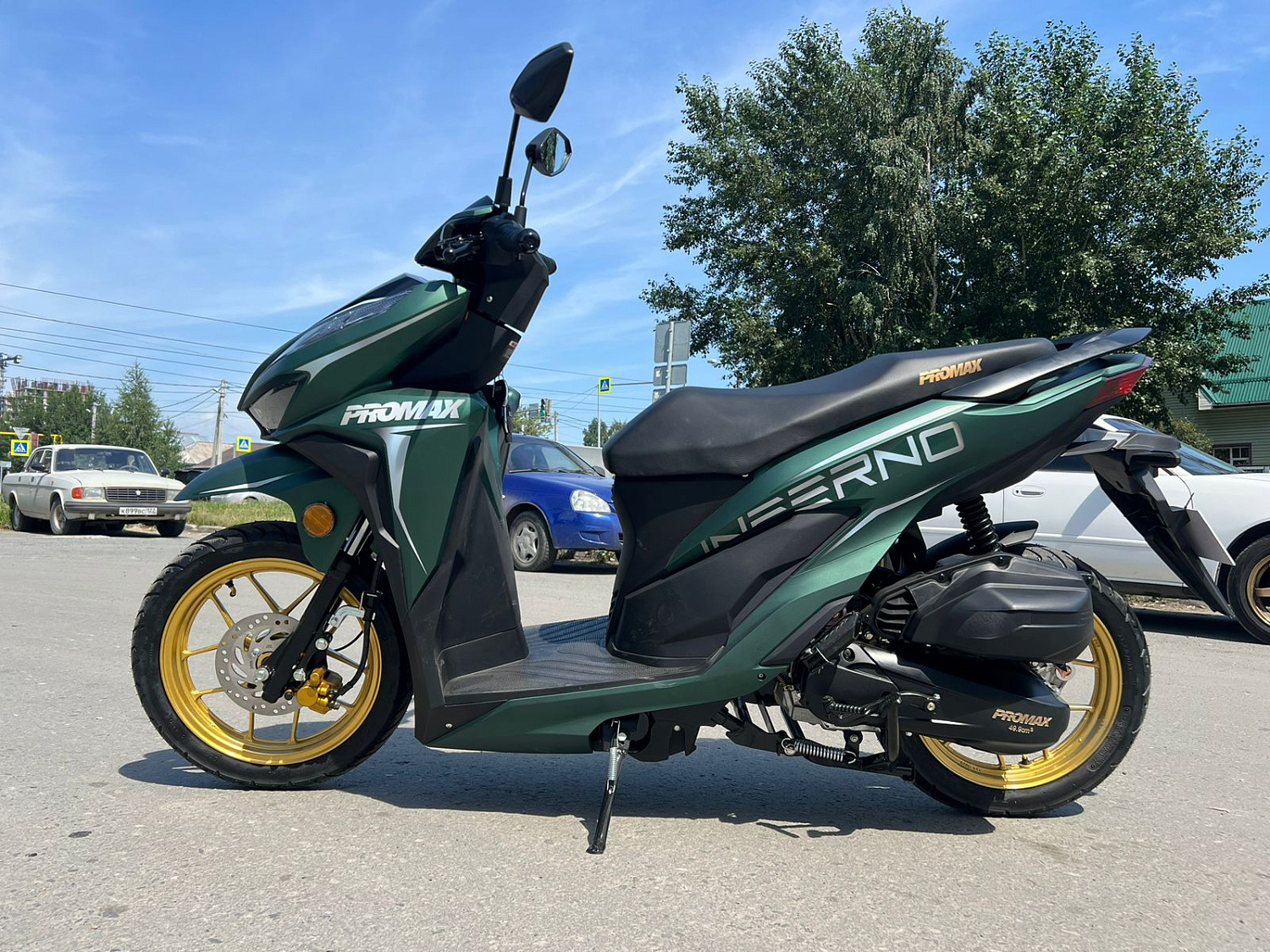 Скутер PROMAX INFERNO 250 (49) в Дзержинске