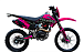 Кроссовый мотоцикл PROMAX MX350 в Дзержинске