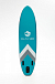 НАДУВНОЙ SUP-BOARD BUSINESS LIGHT BLUE 10,6 в Дзержинске