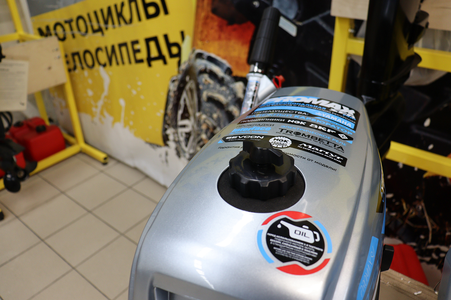 Лодочный мотор PROMAX SP5FHS (внешний бак 12 л) в Дзержинске