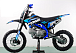 Питбайк PROMAX CROSS 145CC 17/14 в Дзержинске