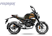 Мопед PROMAX CB150PR (49) в Дзержинске