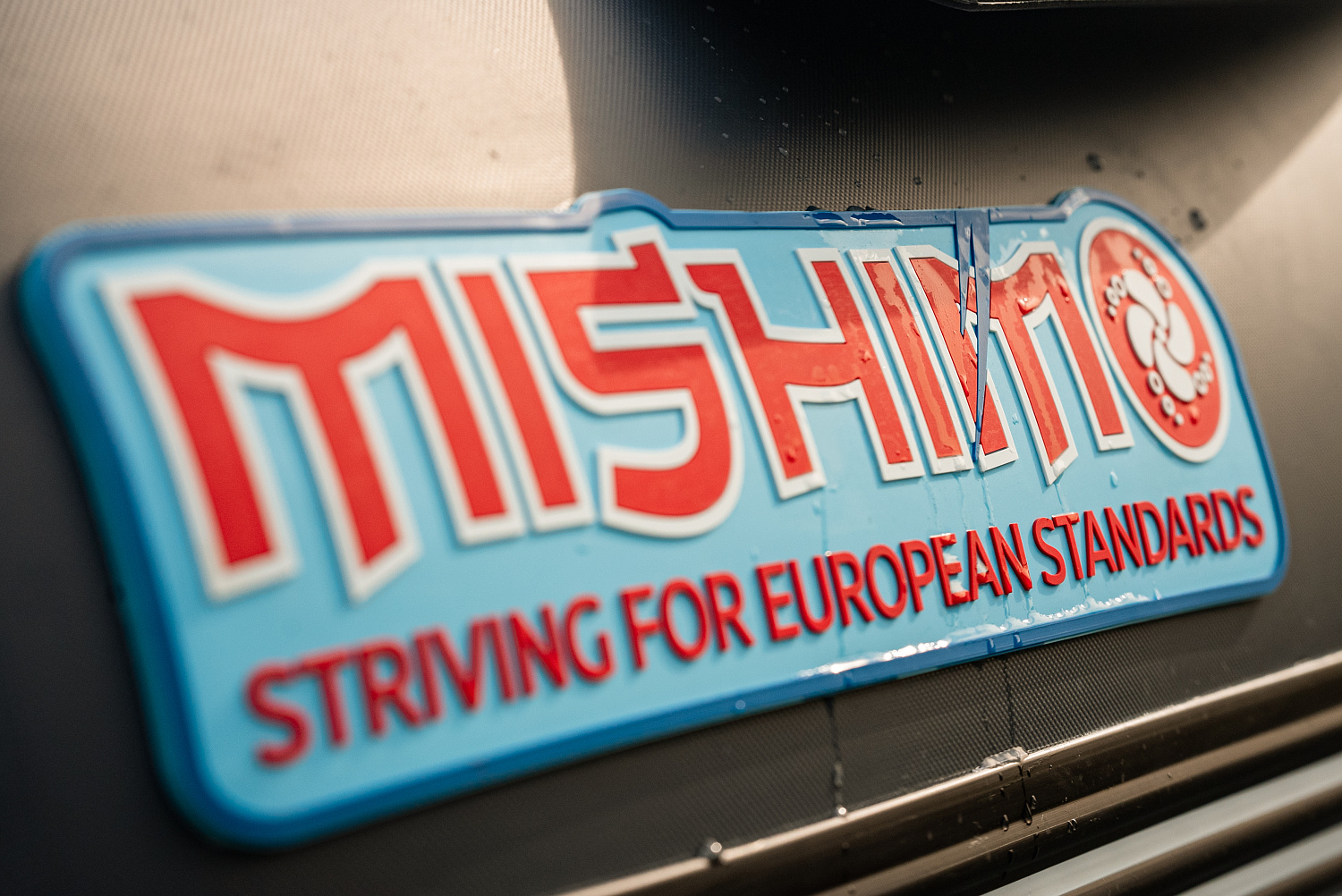 Лодка MISHIMO RIVER JET 390 под водомет в Дзержинске