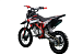 Питбайк PROMAX CROSS 145CC 17/14 в Дзержинске