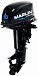 Лодочный мотор MARLIN MP 30 AWHS в Дзержинске