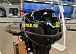 Лодочный мотор STELS 9.9HP в Дзержинске