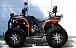 Квадроцикл PROMAX 300 4X4 ALL ROAD в Дзержинске