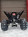 Квадроцикл PROMAX RAPTOR 300 NEW RedBull в Дзержинске