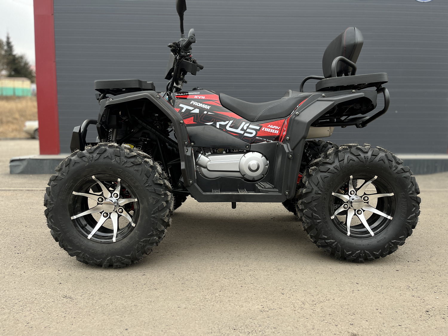 Квадроцикл PROMAX TAURUS 300 MAX-PRO LONG в Дзержинске