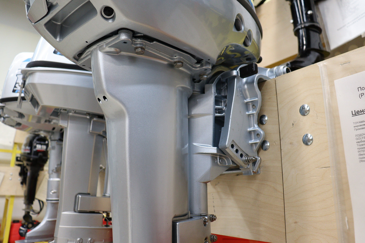 Лодочный мотор PROMAX SP9.9FHS (15) EXTRA в Дзержинске