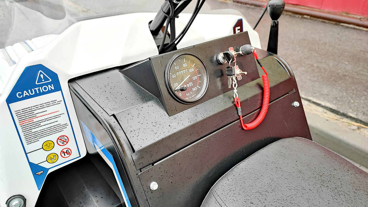 Снегоход PROMAX SNOWBEAR V3 800 4T ST в Дзержинске