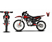 Мотоцикл JHLMOTO JHL MX250 CB250D-G (ZS165FML) в Дзержинске