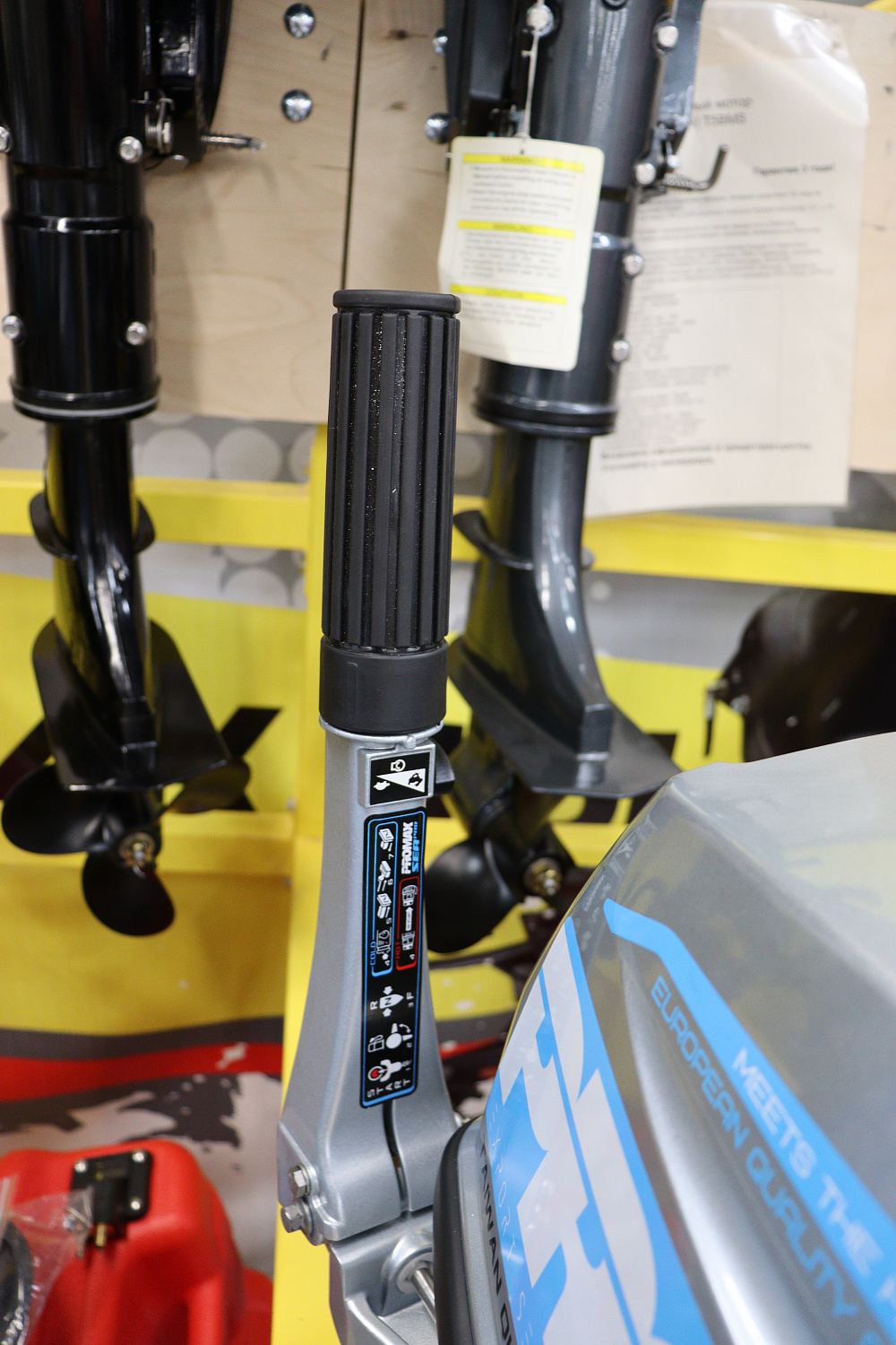 Лодочный мотор PROMAX SP9.9FHS (20) PRO в Дзержинске