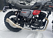 Мотоцикл TMBK FAHRENHEIT 250 (165 FMM) в Дзержинске