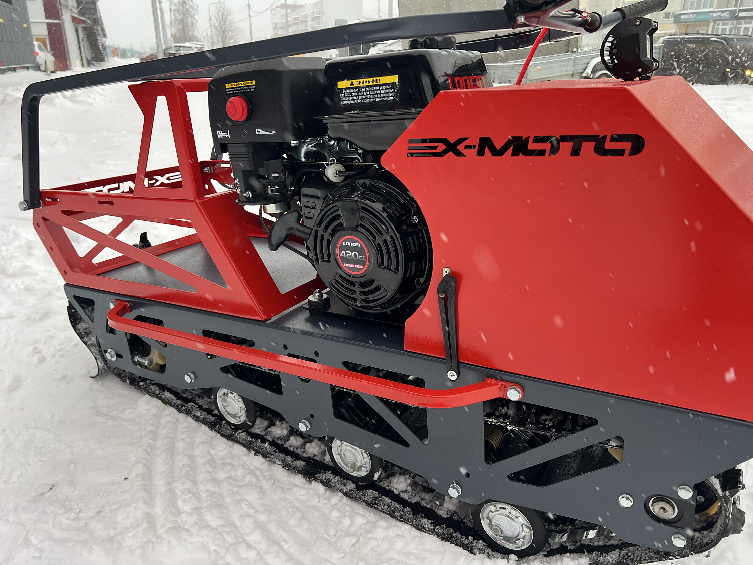 Мотобуксировщик EX-MOTO SNOWDOG S500 15л.с в Дзержинске