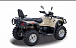 Квадроцикл HISUN TACTIC 550 (HS550ATV) NORMAL в Дзержинске