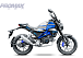 Мопед PROMAX CB150PR (49) в Дзержинске